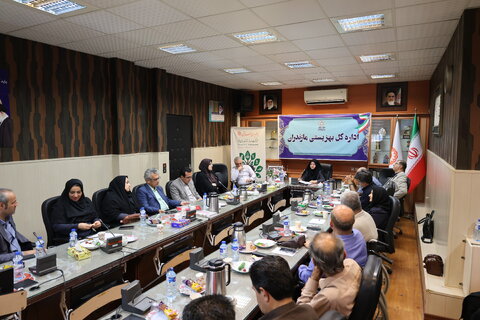 بهزیستی مازندران