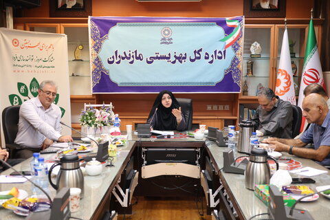 بهزیستی مازندران