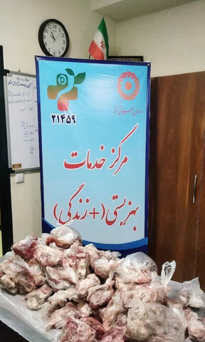 کرج | گوشت نذری بین مددجویان طرح توانبخشی مبتنی بر جامعه cbr تحت حمایت بهزیستی شهرستان کرج توزیع شد