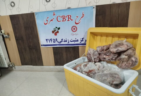 کرج | گوشت نذری بین مددجویان طرح توانبخشی مبتنی بر جامعه cbr تحت حمایت بهزیستی شهرستان کرج توزیع شد