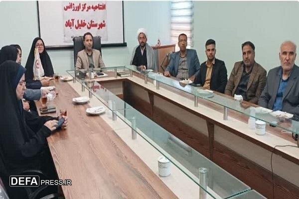 تحقق عدالت اجتماعی با افتتاح مرکز اورژانس اجتماعی در خلیل‌آباد