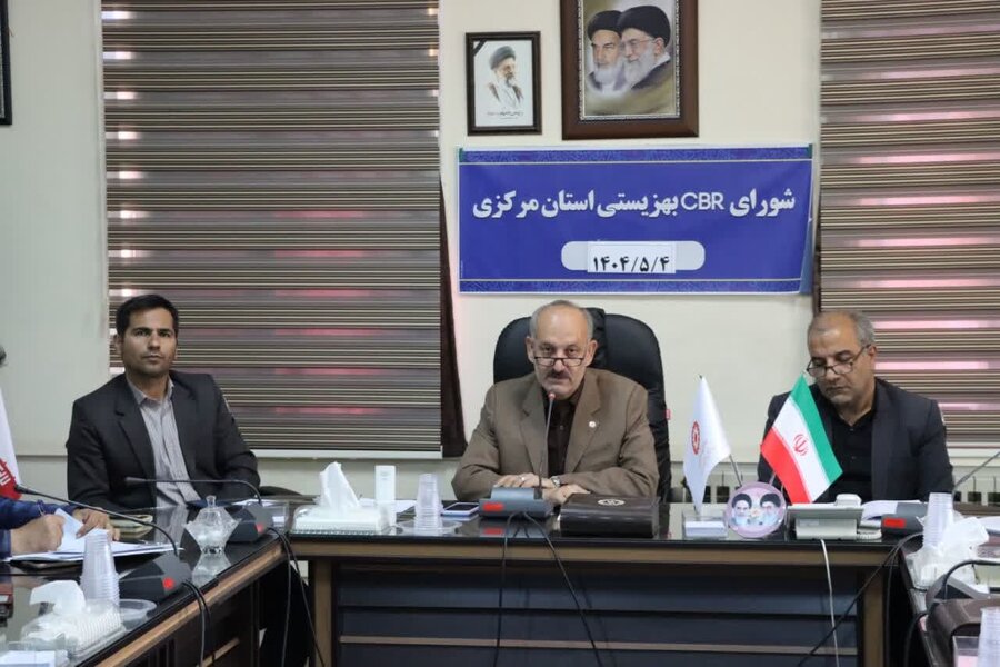  تحقق توانمندسازی اجتماعی از دل محله‌ها؛ CBR بستر پیوند خدمات با زندگی مردم است