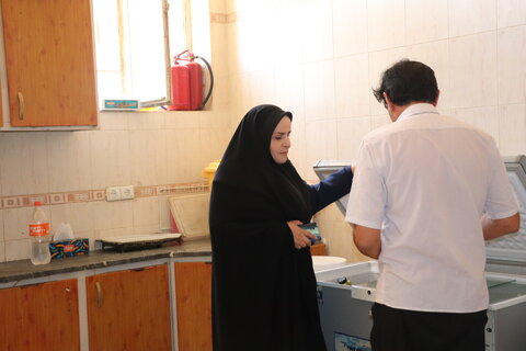 چهارمحال
