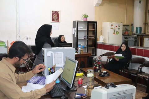 چهارمحال