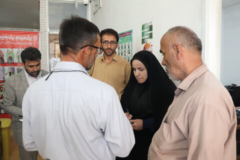 چهارمحال