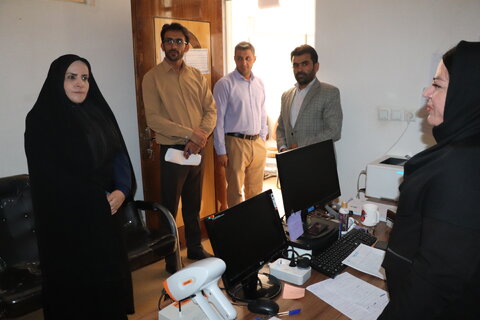 چهارمحال