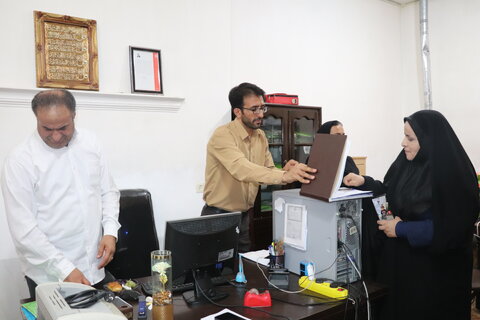 چهارمحال