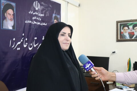 چهارمحال