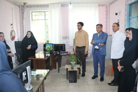 چهارمحال