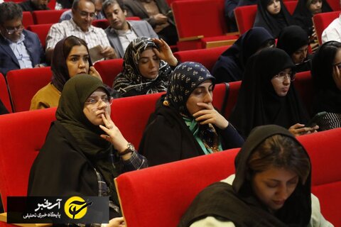 آذر-شرقی