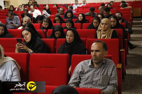 آذر-شرقی