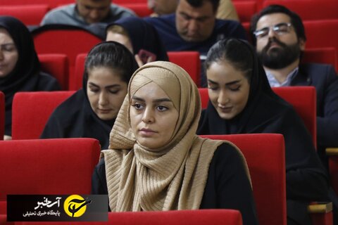 آذر-شرقی