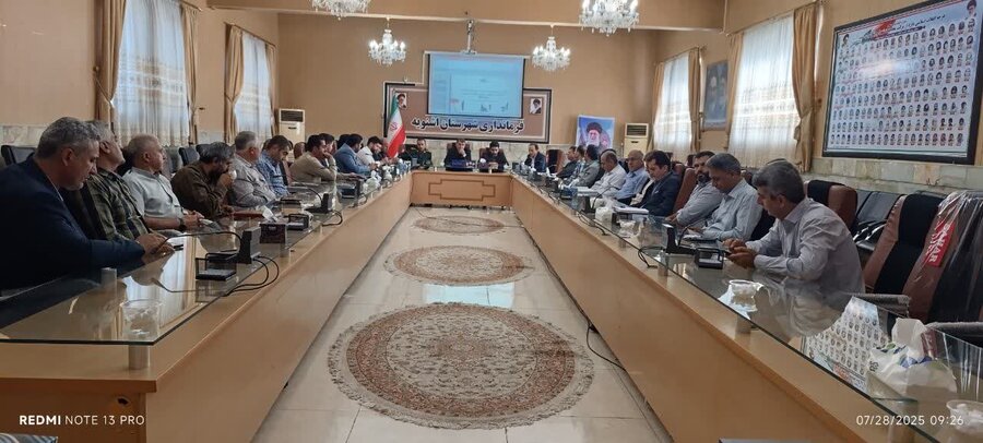 جلسه کمیته مناسب سازی و شورای سالمندان شهرستان اشنویه برگزار شد