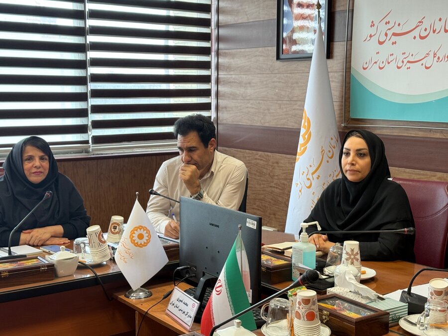 برگزاری نشست «همدلی بعد از بحران» با هدف کاهش استرس و ارتقاء سلامت روان کارکنان بهزیستی استان تهران