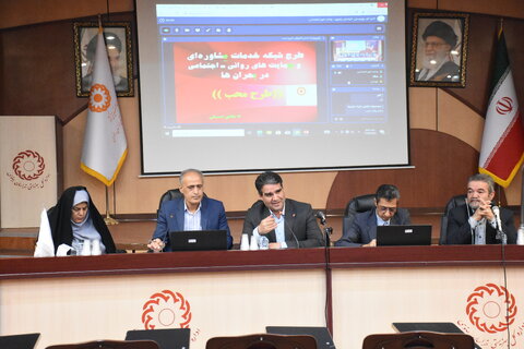 طرح محب، الگویی موفق برای مداخلات روانی–اجتماعی در حوادث و سوانح