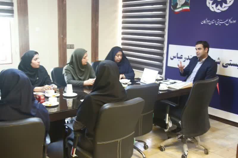 بندرعباس| نشست هم اندیشی و هماهنگی با دستگاههای اجرایی همکار در اجرای برنامه ملی پیشگیری از تنبلی چشم کودکان ۳ تا ۶ سال 