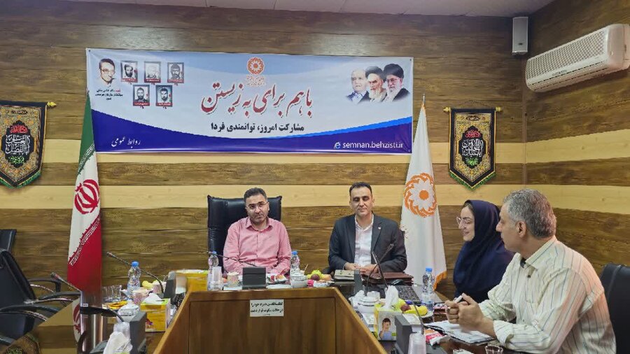 حضور معاون رئیس مرکز امور حقوقی و بودجه سازمان بهزیستی کشور در اداره‌کل بهزیستی استان سمنان