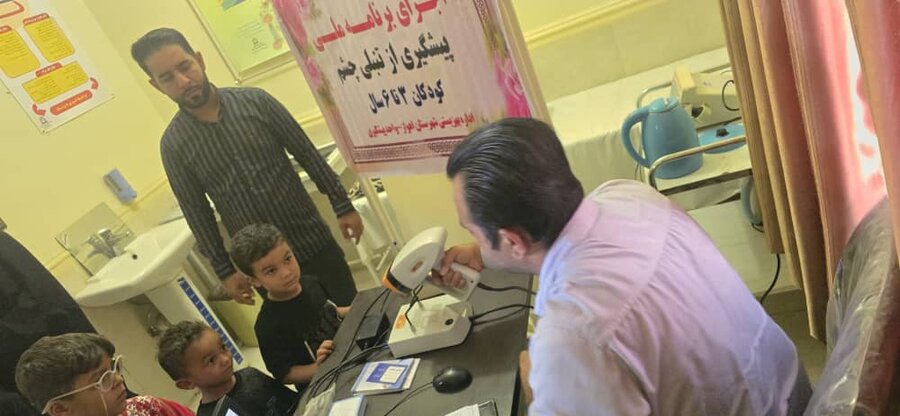 غربالگری