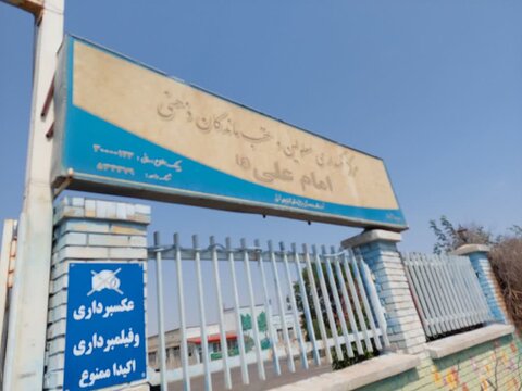 آذر-شرقی- سفر رئیس سازمان3