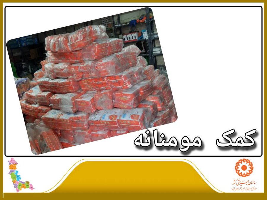 اهدای ۳۰۰۰ بسته پوشینه توسط خیر تبریزی به مددجویان بهزیستی سلماس