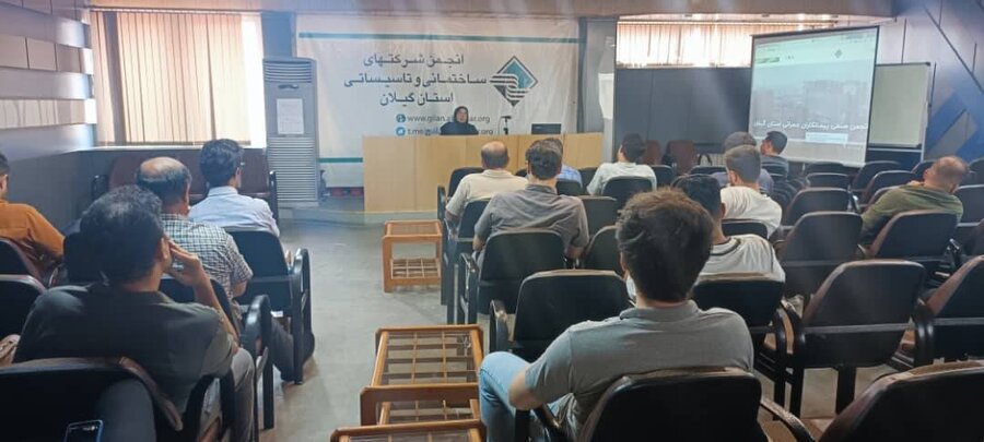 برگزاری دوره آموزشی «آشنایی با ضوابط و مقررات پیمانکاری برای مناسب سازی و دسترس پذیری برای افراد دارای معلولیت »