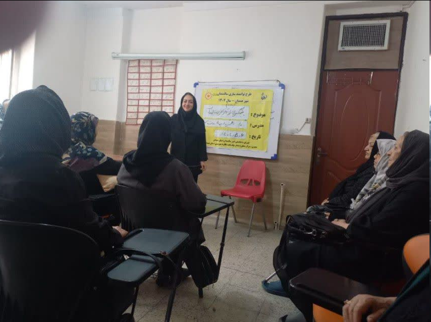اجرای طرح توانمندسازی و ارتقای کیفیت زندگی زنان سالمند شهر همدان