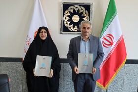 انعقاد تفاهم‌نامه همکاری بین بهزیستی اردبیل و بانک توسعه تعاون برای ارتقاء خدمات بانکی به کارکنان و جامعه هدف