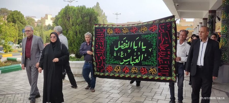 اعزام اولین گروه از مددجویان بهزیستی استان اصفهان به زیارت اربعین