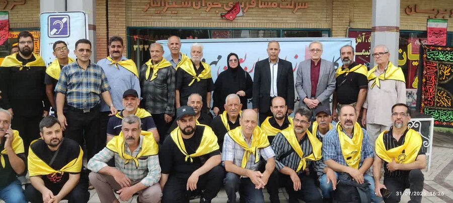 اعزام اولین گروه از مددجویان بهزیستی استان اصفهان به زیارت اربعین