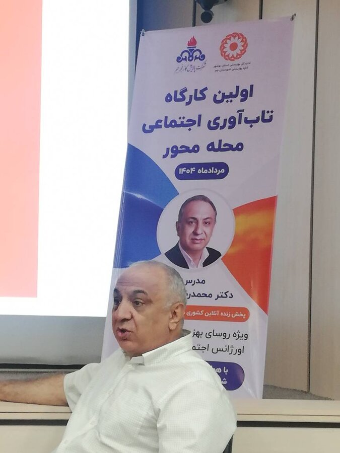 نقش کلیدی مدارس در تقویت تاب‌آوری محله‌محور