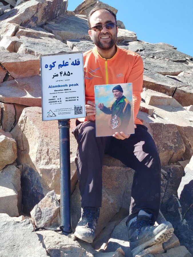 صعود به قله علم کوه صعود به قله علم کوه