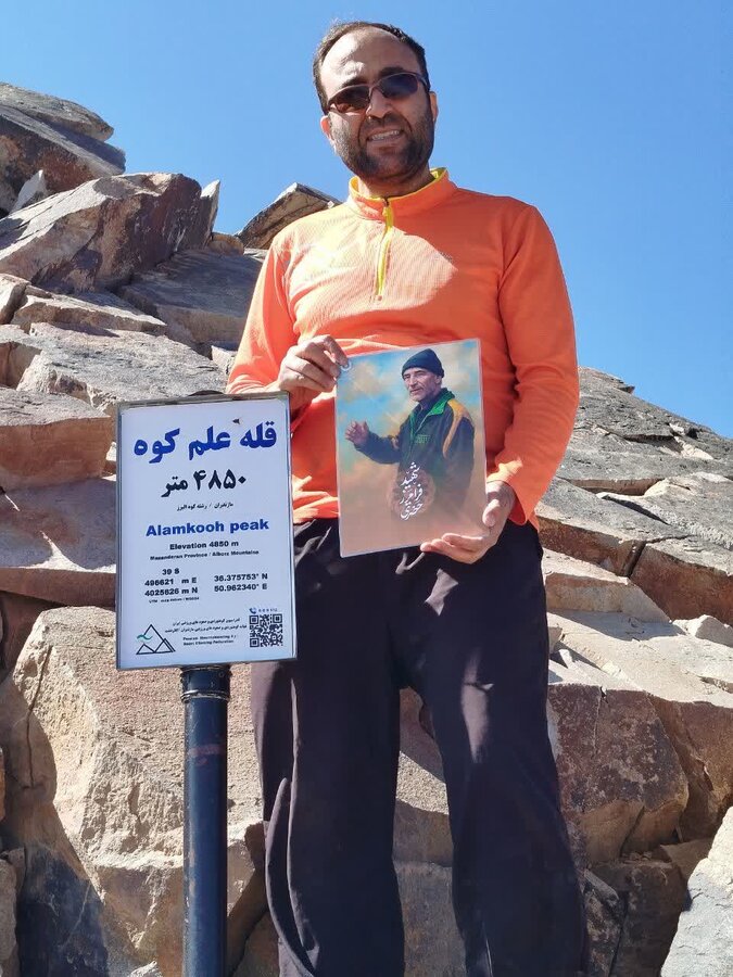 صعود به قله علم کوه صعود به قله علم کوه