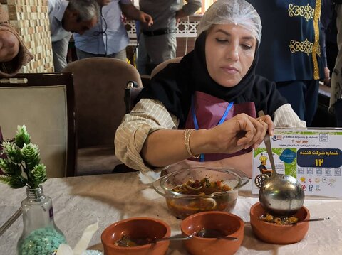 آذربایجان غربی