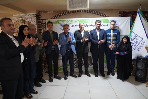 آذربایجان غربی