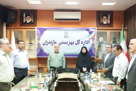 بهزیستی مازندران