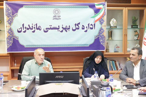 بهزیستی مازندران