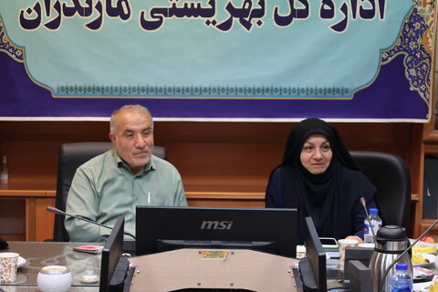 بهزیستی مازندران