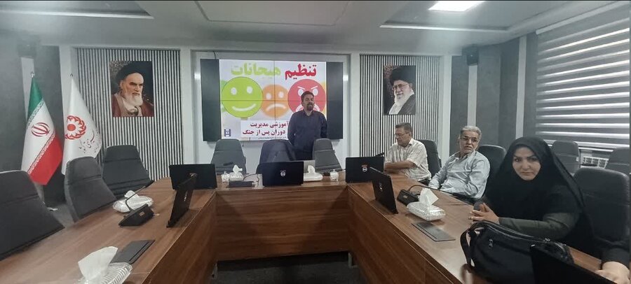 دوره آموزشی کنترل و مدیریت استرس برای کارکنان بهزیستی همدان دوره آموزشی کنترل و مدیریت استرس برای کارکنان بهزیستی همدان
