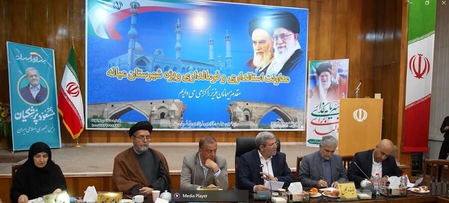 ببینیم | میانه و ترکمانچای؛ میزبان نگاه نو  به خدمات اجتماعی 