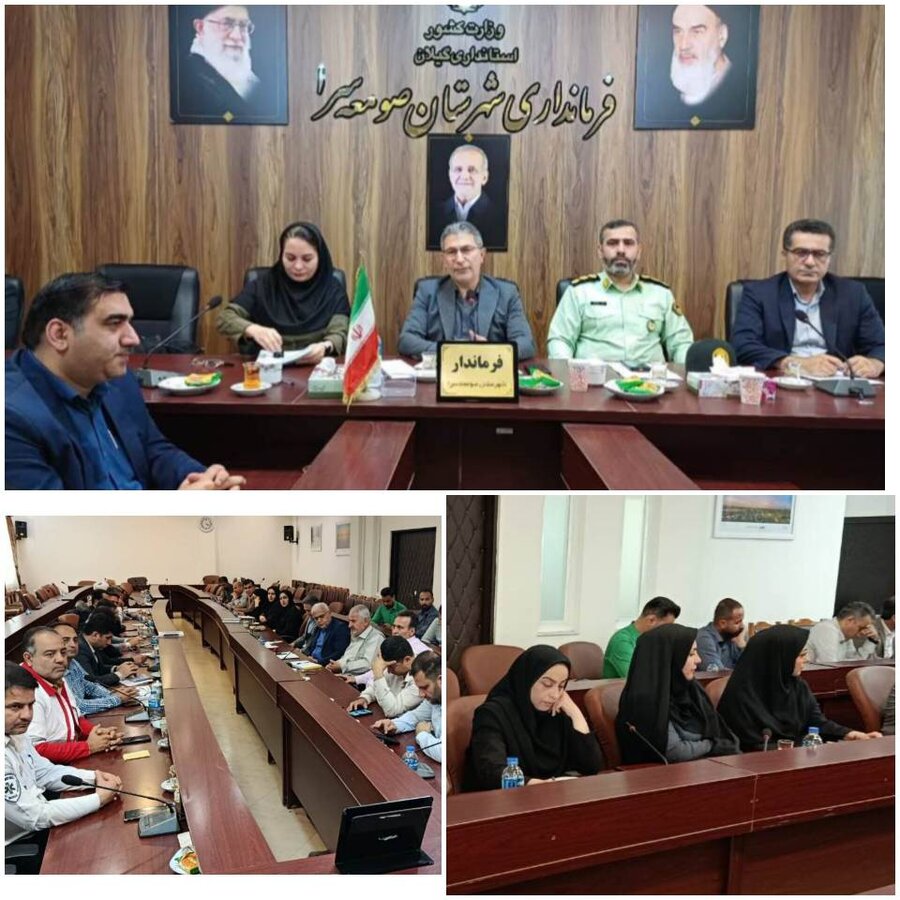 صومعه سرا/حضور رئیس بهزیستی در جلسه کمیته برنامه‌ریزی شهرستان