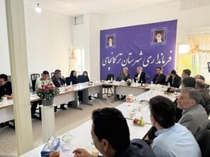 در رسانه| مراکز نگهداری معلولان ذهنی و مراکز شبه‌خانواده کودکان در ترکمنچای راه اندازی می شود
