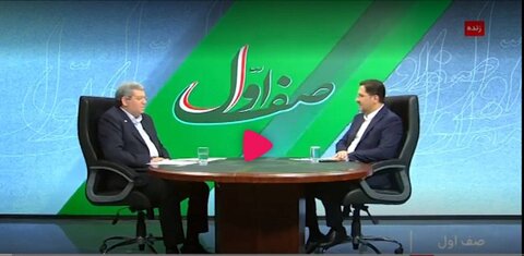 تشریح برنامه ها و اقدامات سازمان بهزیستی در دولت چهاردهم