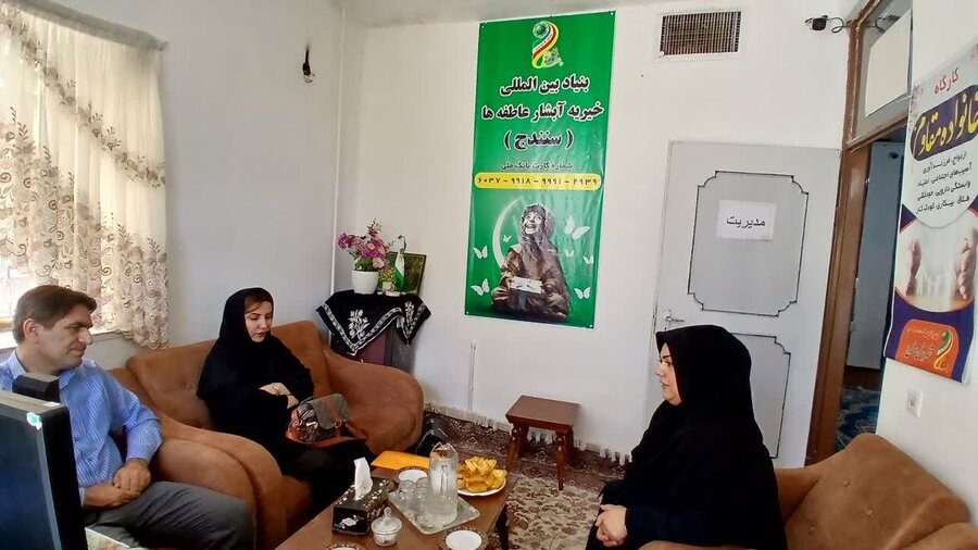 افزایش مشارکت‌های مردمی بهزیستی سنندج و خیریه آبشار عاطفه‌ها