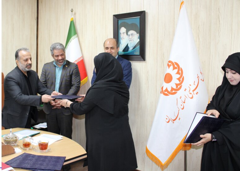 جلسه شورای اقامه نماز بهزیستی گیلان