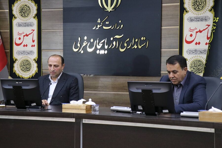 چهلمین جلسه ستاد مناسب‌سازی آذربایجان‌غربی با محوریت پیگیری مصوبات و بررسی میدانی برگزار شد