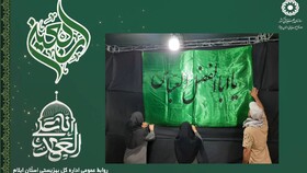 گزارش تصویری| دومین روز خادمی مجموعه بهزیستی ایلام از میهمانان اباعبدالله(ع)
