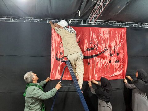 خادمی زایران