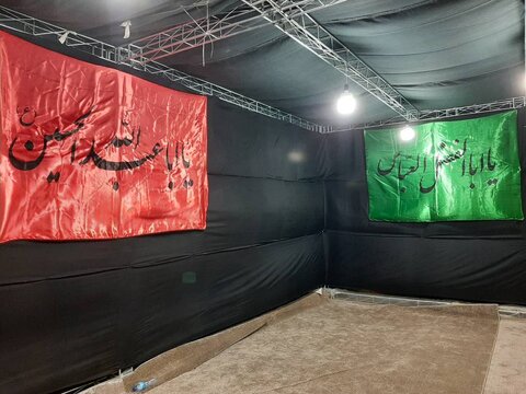 خادمی زایران