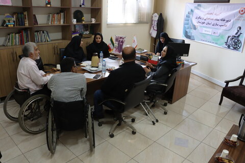 برگزاری دومین کمیته مشورتی ستاد هماهنگی و پیگیری مناسب سازی بهزیستی خوزستان