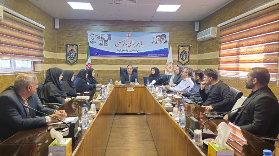 برگزاری نخستین کارگروه قانون حمایت از حقوق افراد دارای معلولیت در سال ۱۴۰۴